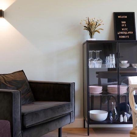 B&B Op3 Aarle-Rixtel Экстерьер фото